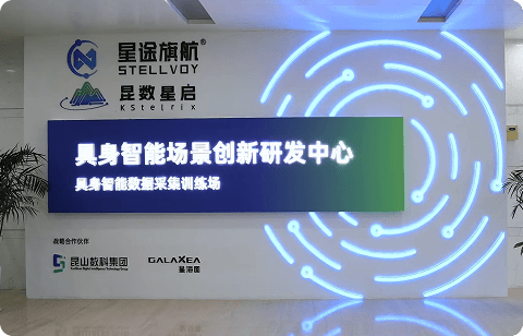 企业动态新闻封面
