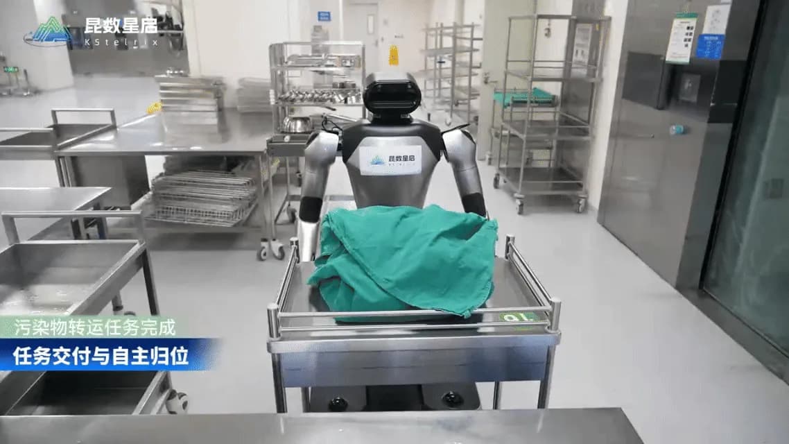 污染物转运任务完成